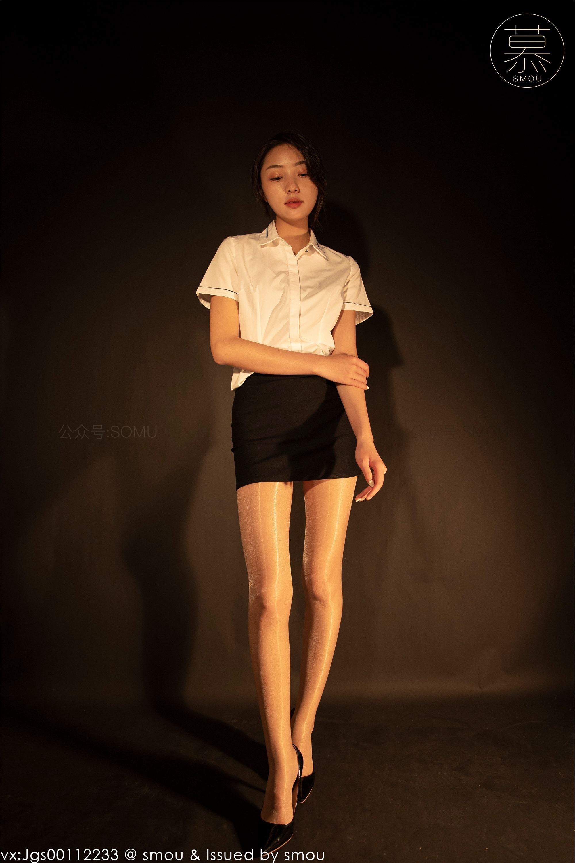 丝慕SMOU 熟系列 S016 诗晴